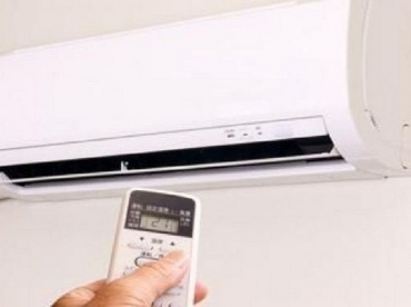 installateur climatisation pau